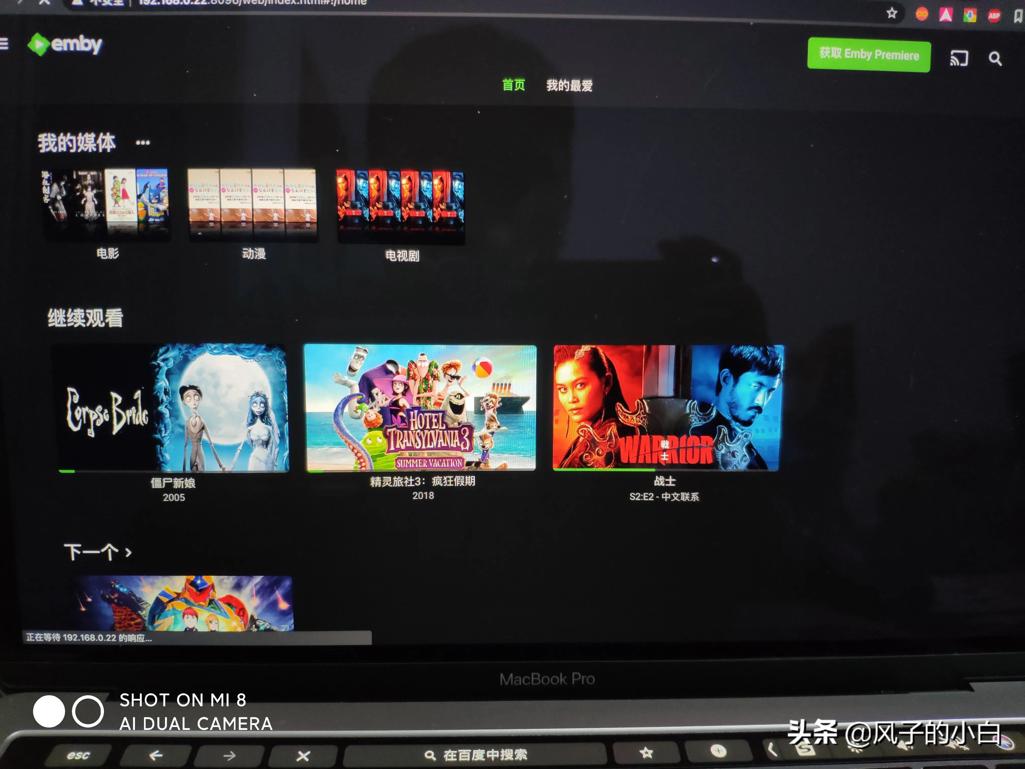 私有云如何搭建