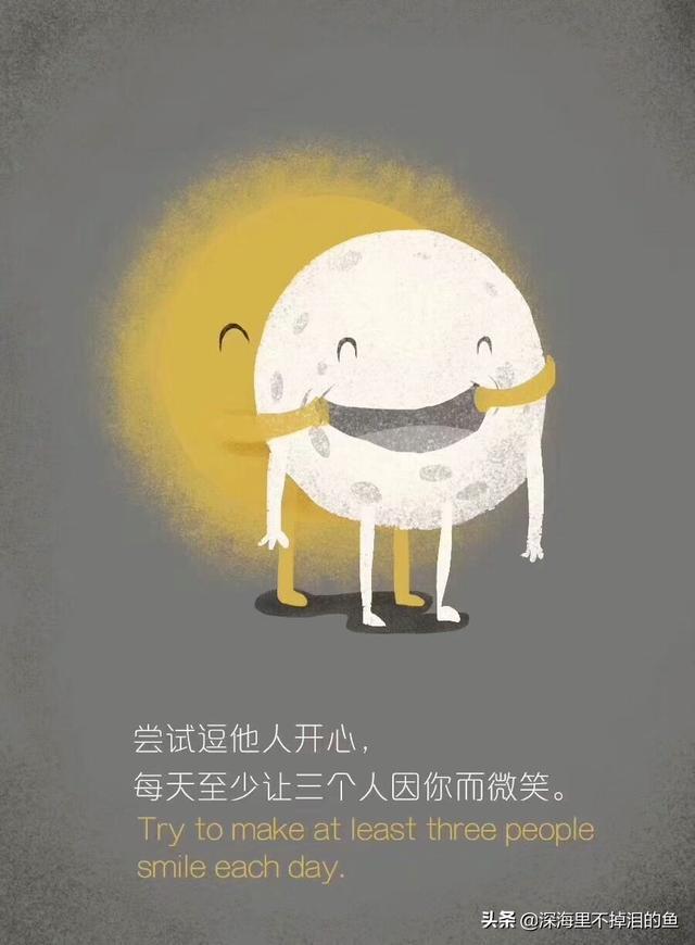 与exo的校园生活,智慧校园里的生活是怎样的？