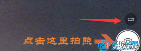 笔记本摄像头设置在哪打开（笔记本前置摄像头调试教程）