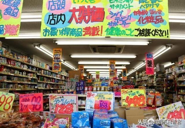 1亿日元折合成人民币是多少钱(日元兑换人民币的汇率表)