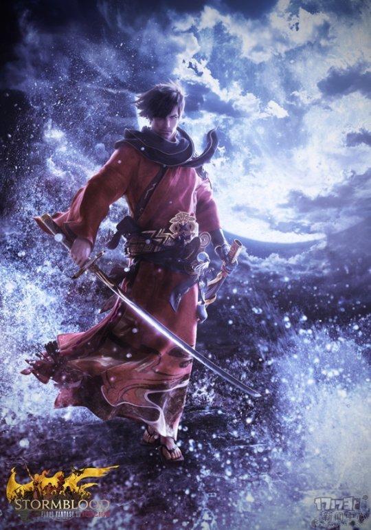 ff14怎么转职武士（ff14武士转职任务跟地点在哪）