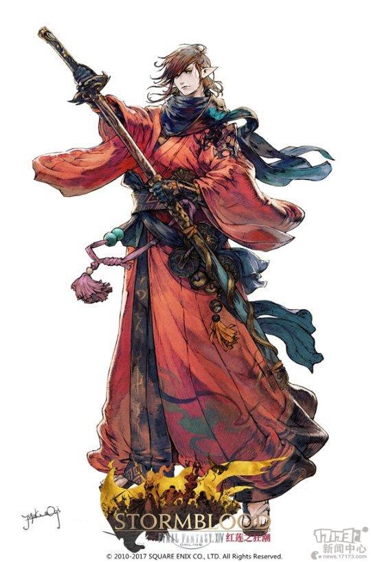 ff14怎么转职武士（ff14武士转职任务跟地点在哪）