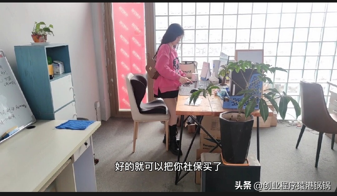 月入10万以下免征费 收入10万以下免征哪些税