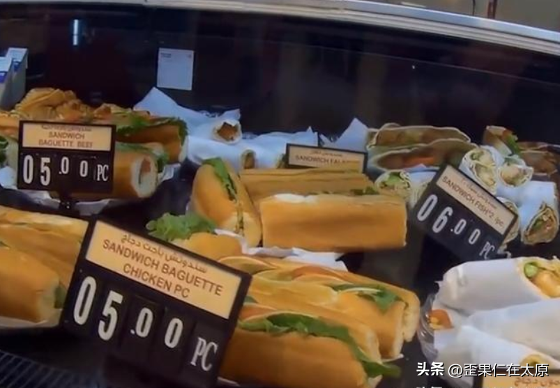 迪拜货币与人民币兑换