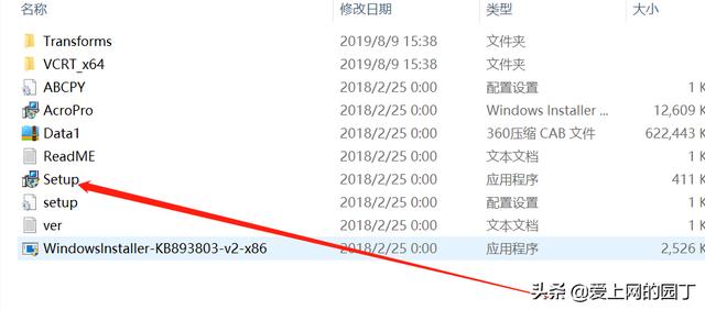免费的pdf编辑器无水印（免费pdf编辑器破解版无水印软件）