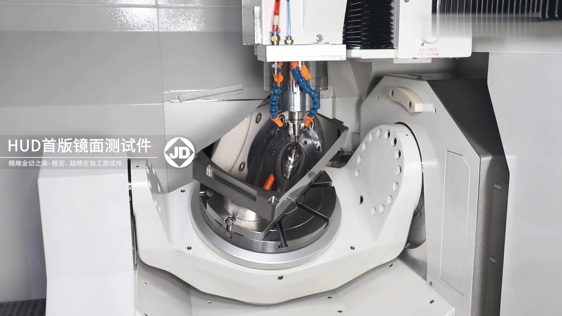 国产三维设计软件哪个比较好，国产三维设计制图软件排名