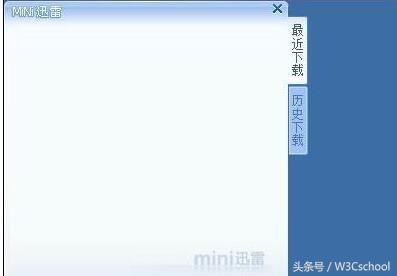 迅雷哪个版本好用（迅雷最好用的版本推荐）