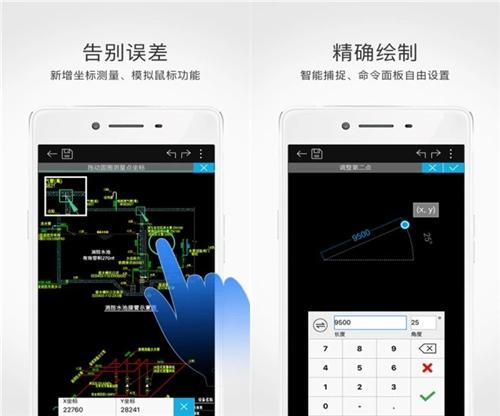 画图纸软件有哪些,推荐四款免费好用的绘图软件