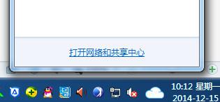 谷歌浏览器用不了怎么办，试试这三个方法吧