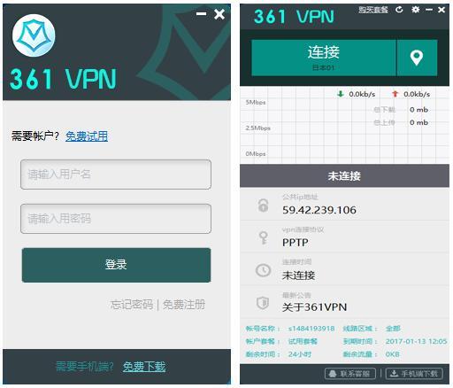 谷歌浏览器用不了怎么办，试试这三个方法吧