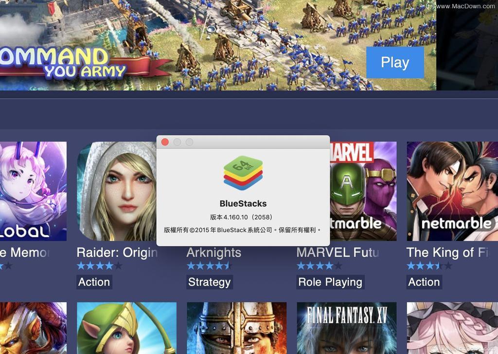 适配m1的安卓模拟器(mac电脑安卓模拟器哪个好用)