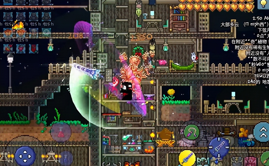 (泰拉瑞亚全物品合成表大全)