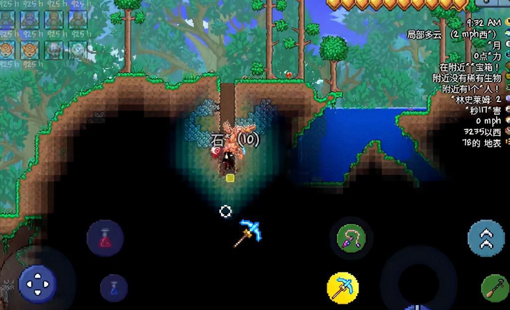 (泰拉瑞亚全物品合成表大全)