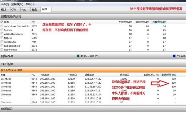 罗技g300s按键说明(罗技g300s怎么宏设置教程)