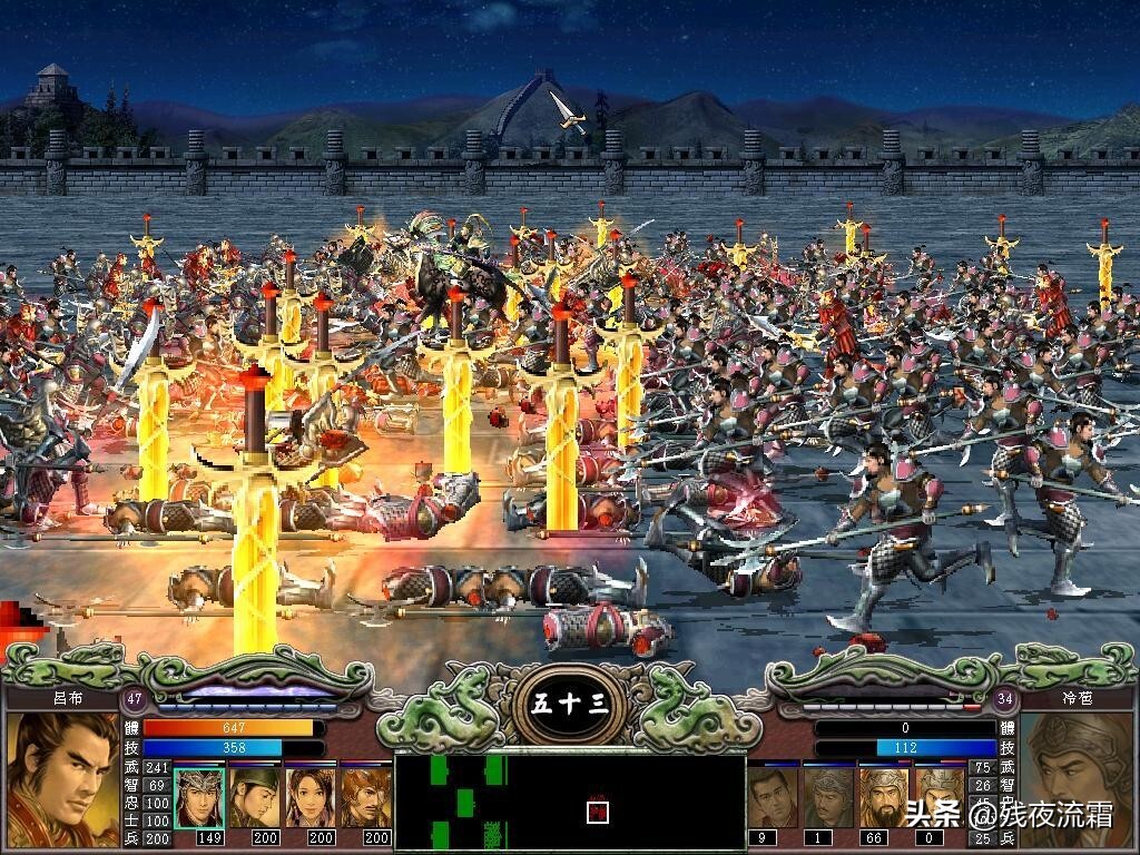 三国群英传7幻想圣战武器讲解(三国群英传幻想圣战秘籍)