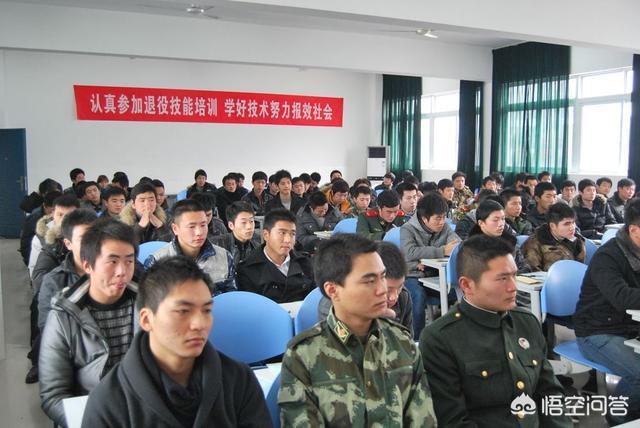 %title插图%num 军人创业资讯网,退伍军人怎么样可以创业?