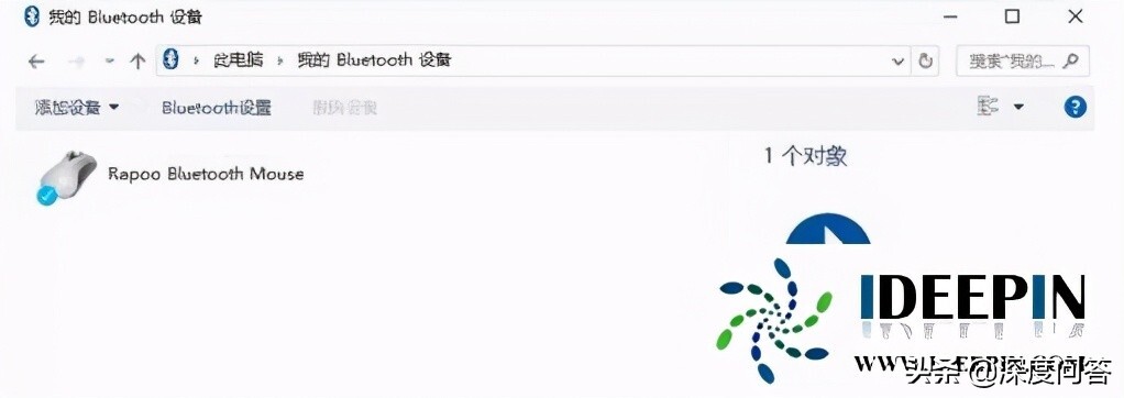 蓝牙驱动程序错误怎么解决（蓝牙驱动故障的解决方法）