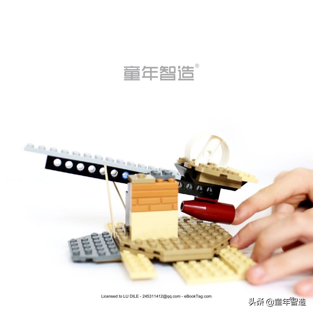 积木搭建的24种方法步骤（教你乐高积木玩出新高度）