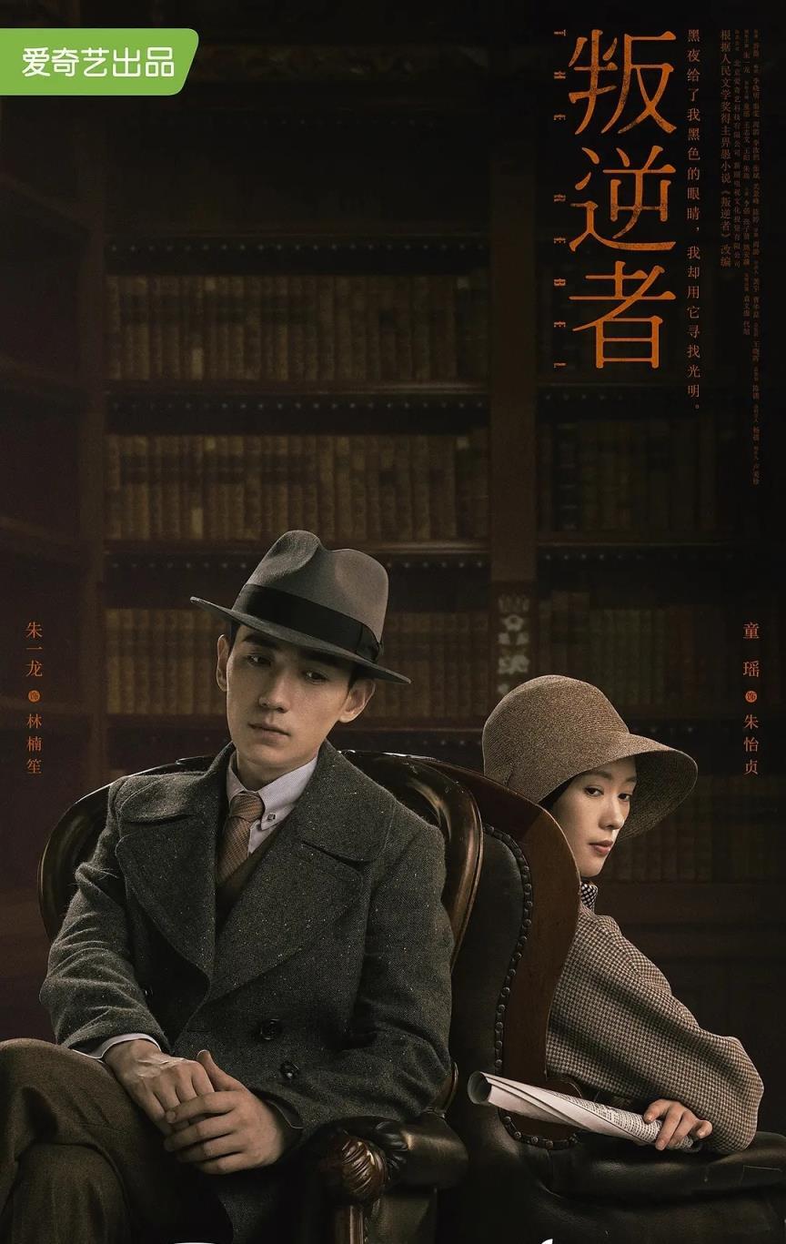 十大谍战电视剧大全排行榜国内豆瓣（口碑最好的谍战剧15部）