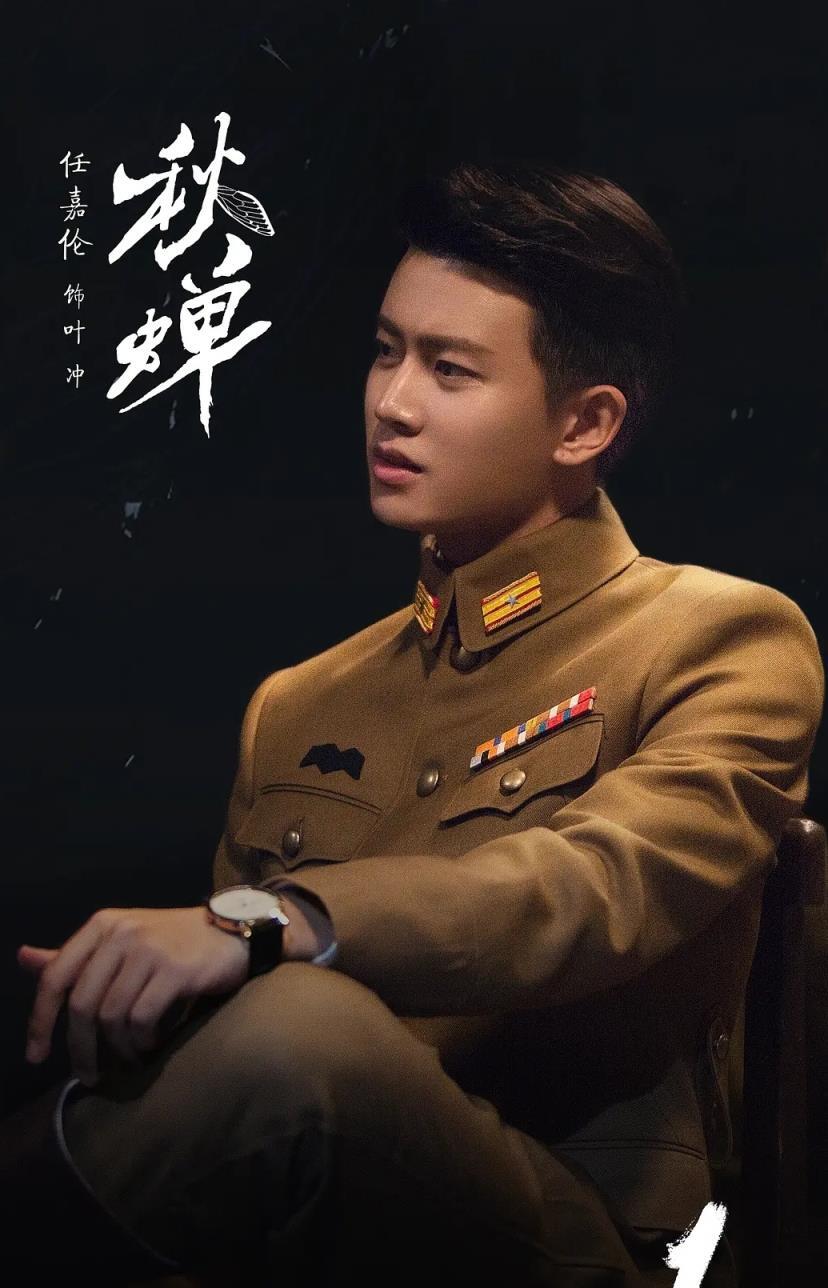 十大谍战电视剧大全排行榜国内豆瓣（口碑最好的谍战剧15部）