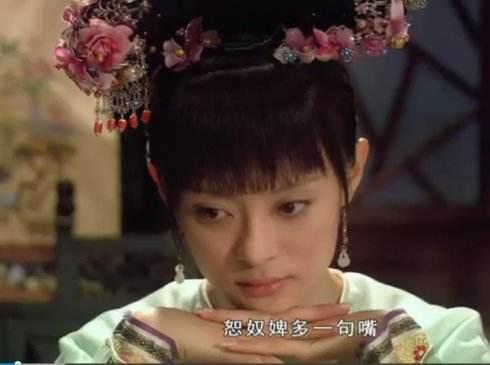 清朝电视剧大全排行榜推荐，评价最高的十部历史剧你看过了吗