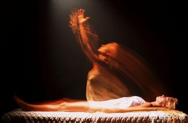 灵魂的拼音,如何科学地解释“灵魂”？