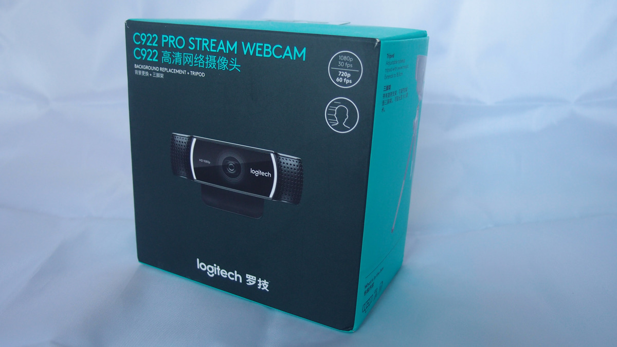 罗技摄像头怎么安装使用(分享罗技摄像头使用指南)