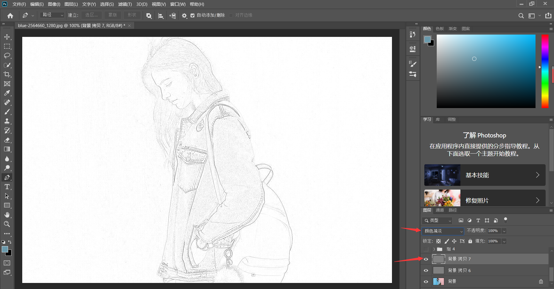 如何用ps提取线条（揭晓提取图片线条的ps技巧）