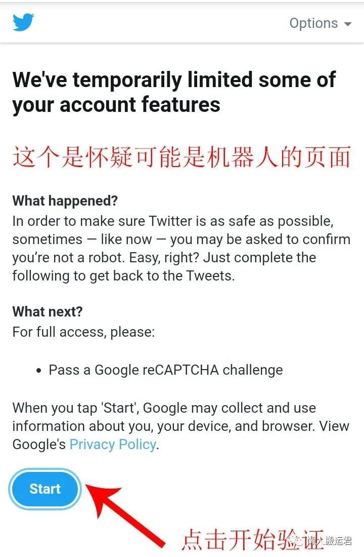 手机推特Twitter注册流程（最详细图解教程）