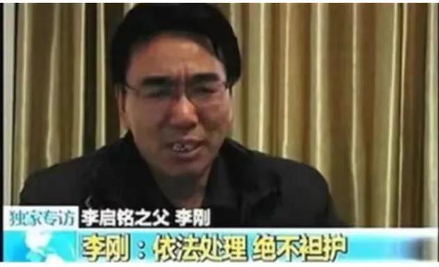 中国四大名爹（“四大名爹”中李双江和李刚现状：一个失踪，一个81岁仍卖命商演）