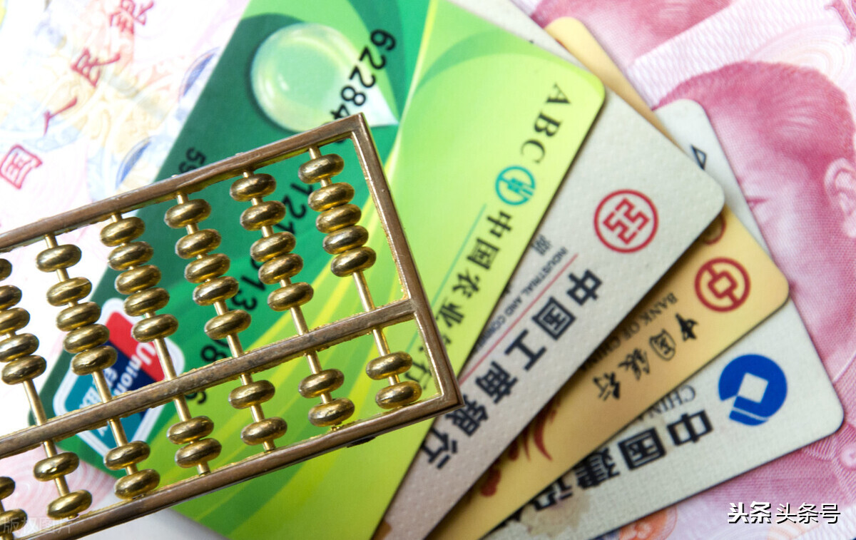 1f1a1776e80449e5b0b08a9e7ca15ffe-1 什么是借记卡(借记卡功能)