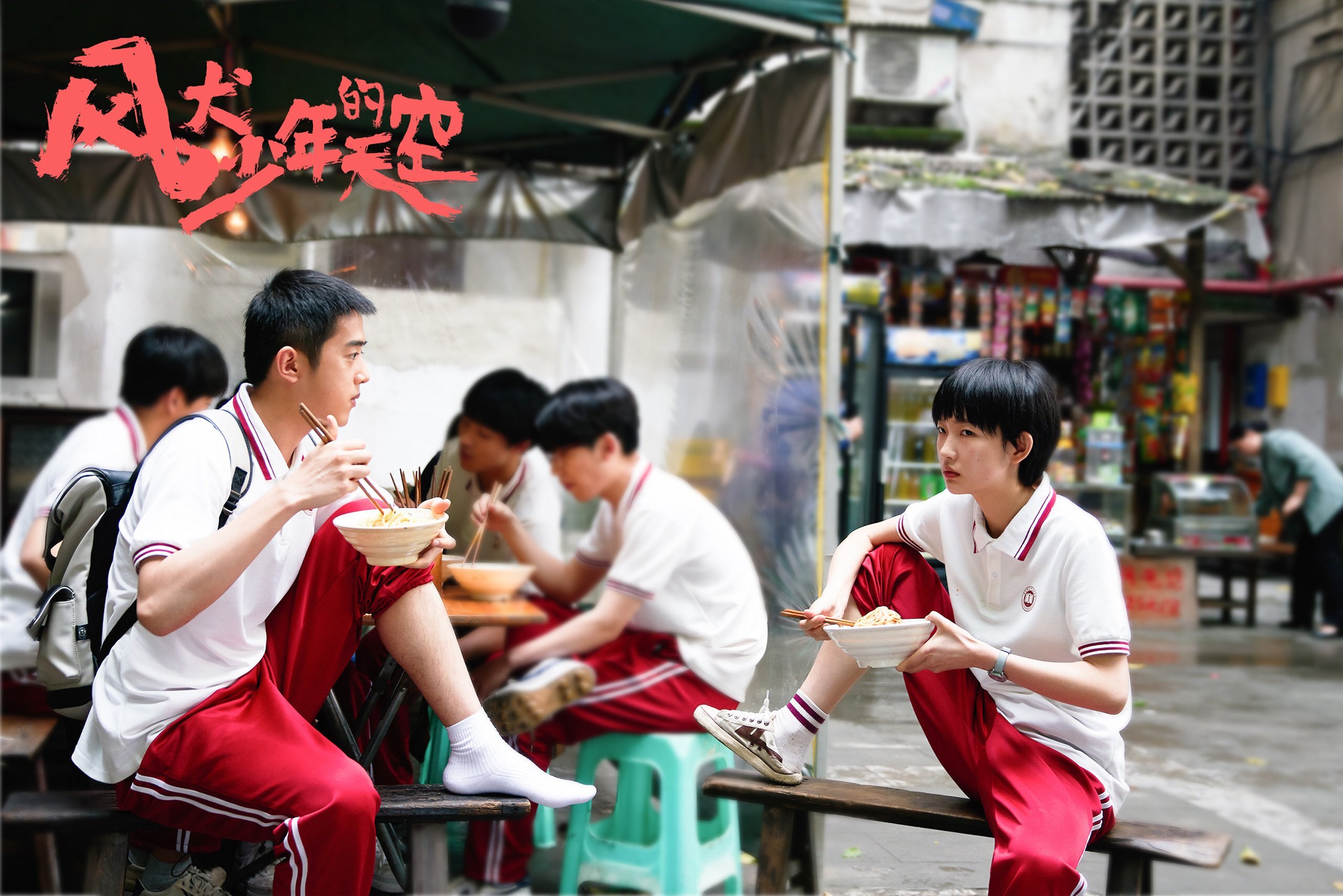 掘怎么读,无聊英文怎么读？