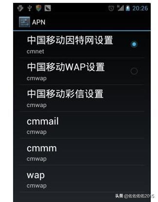 %title插图%num qq空间打不开的原因,我的手机qq空间为什么打不开?