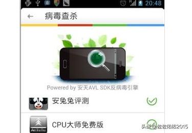 %title插图%num qq空间打不开的原因,我的手机qq空间为什么打不开?