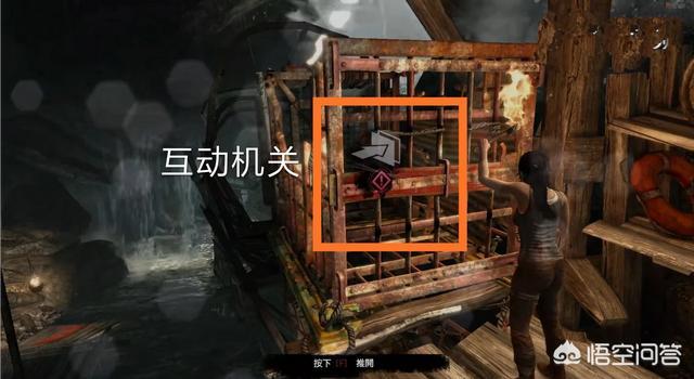 女鬼丽影,你如何评价《古墓丽影9》这款游戏？