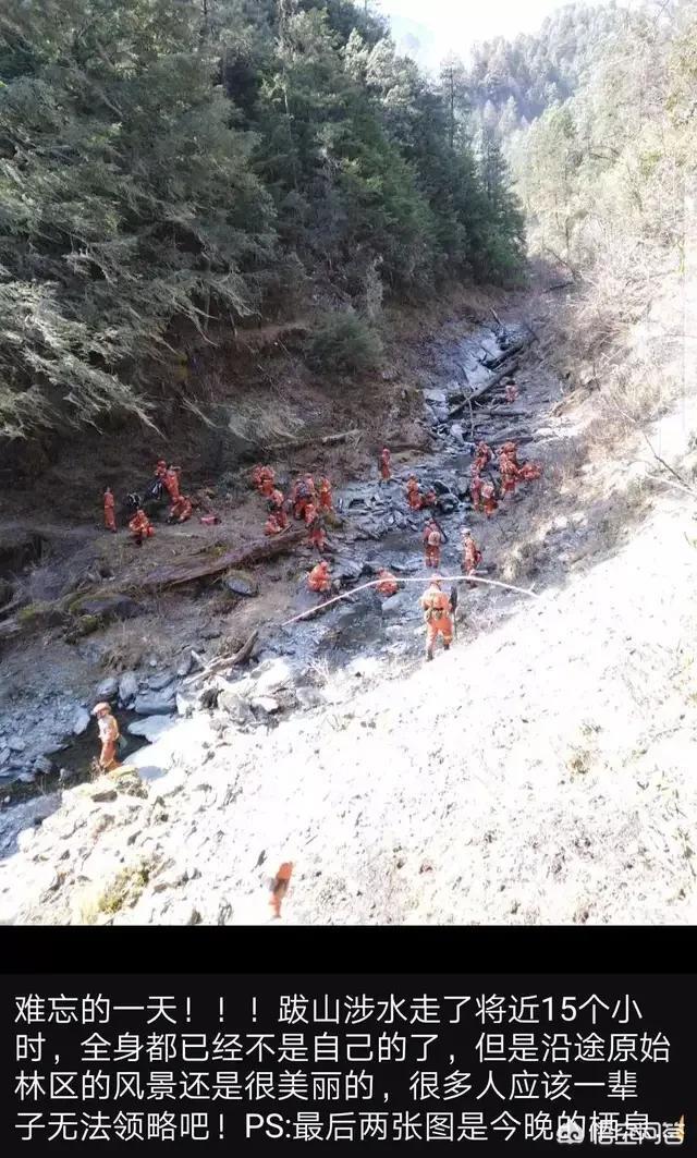 2019四川大凉山火灾,四川凉山多次爆发山火的原因是什么？