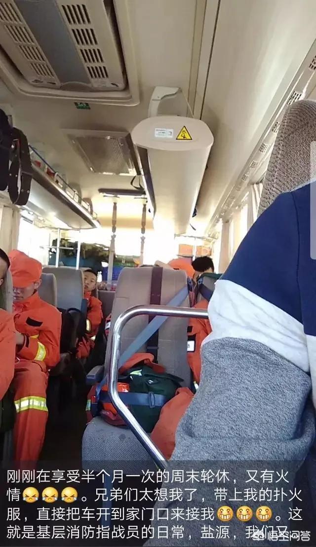 2019四川大凉山火灾,四川凉山多次爆发山火的原因是什么？