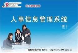 测试适合我的考研专业,测一测:考研你适合报什么专业？