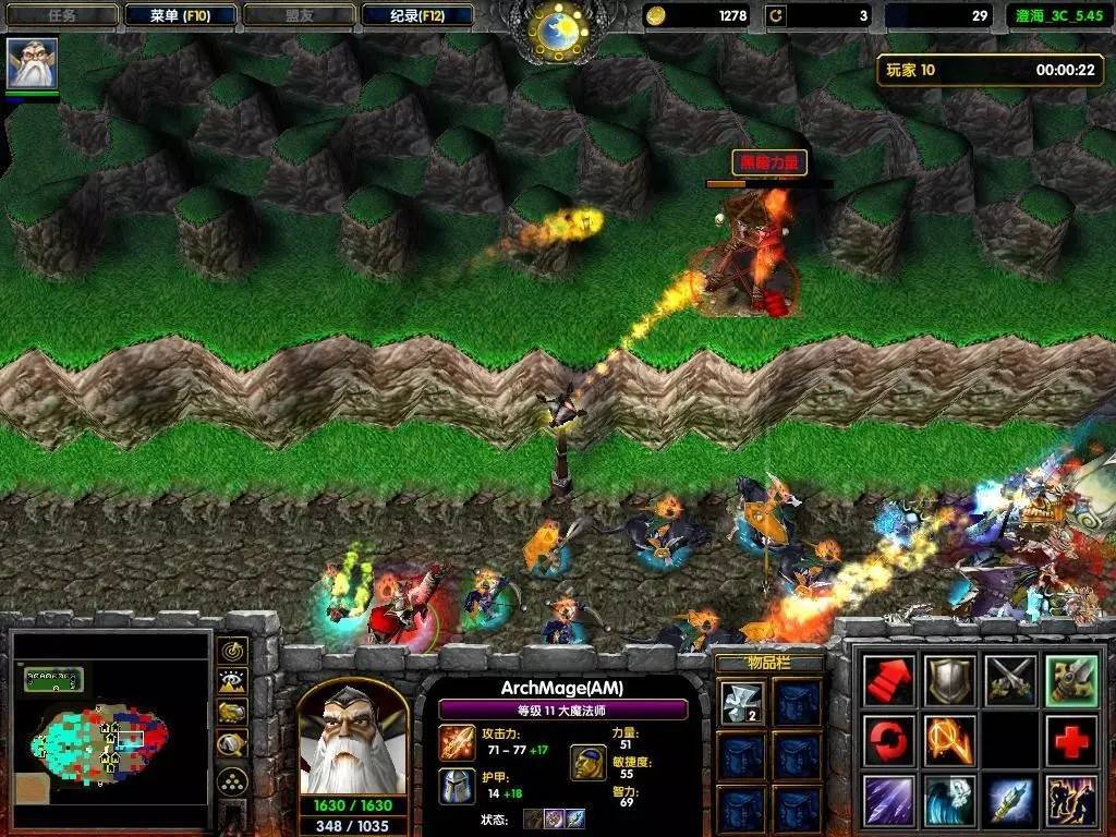 魔兽争霸3澄海3c下载（魔兽争霸3冰封王座手机版下载）