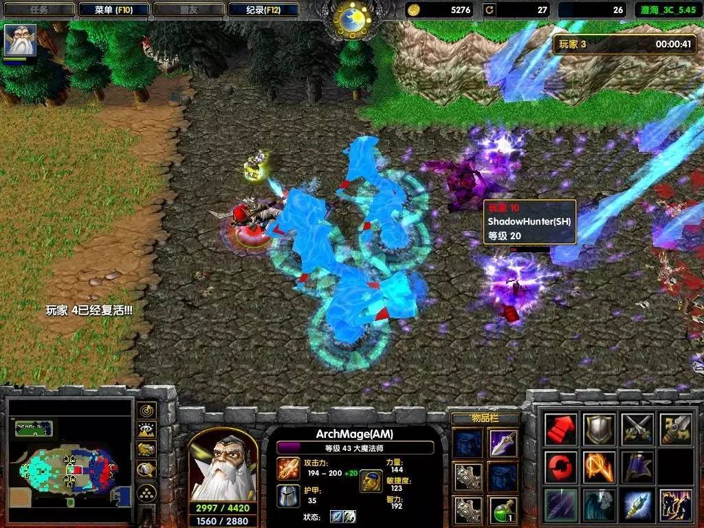 魔兽争霸3澄海3c下载（魔兽争霸3冰封王座手机版下载）