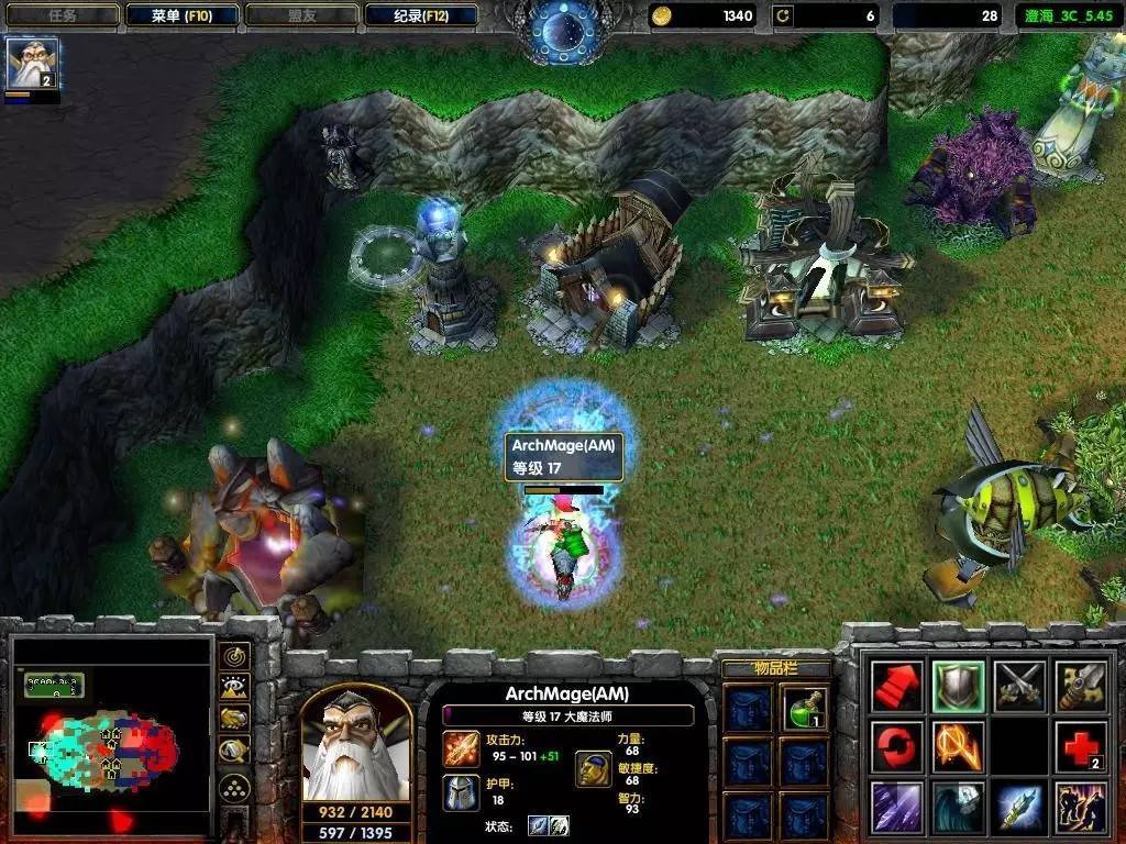 魔兽争霸3澄海3c下载（魔兽争霸3冰封王座手机版下载）