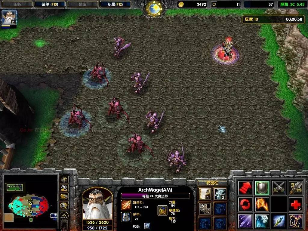 魔兽争霸3澄海3c下载（魔兽争霸3冰封王座手机版下载）