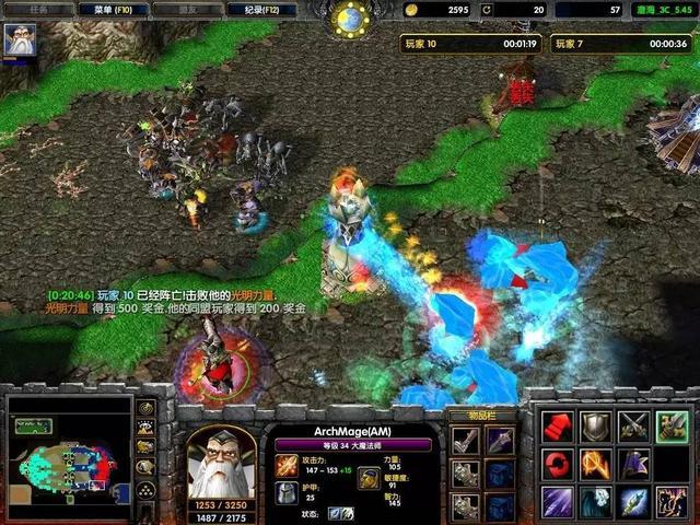 魔兽争霸3澄海3c下载（魔兽争霸3冰封王座手机版下载）