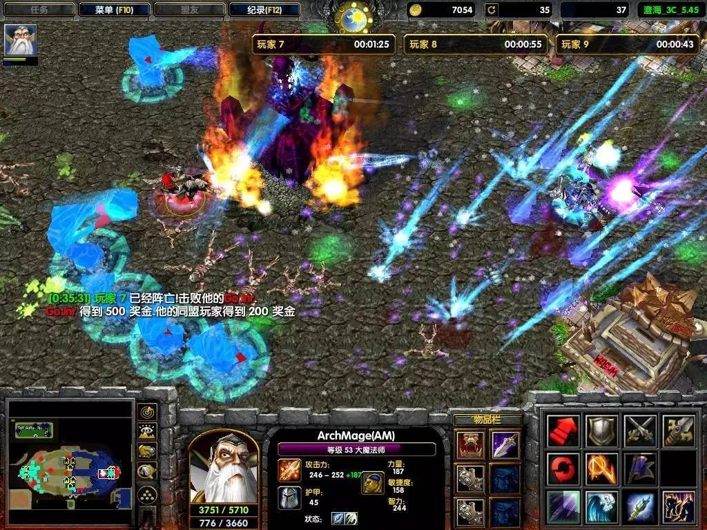 魔兽争霸3澄海3c下载（魔兽争霸3冰封王座手机版下载）