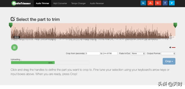 mp3剪切器在线使用(免费的mp3剪辑软件)