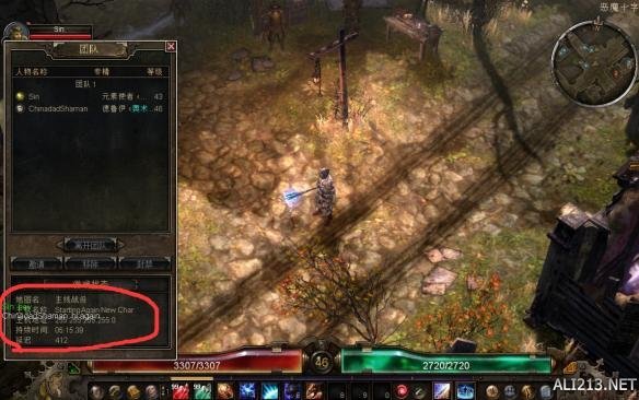 恐怖黎明游侠怎么联机（恐怖黎明联机教程）