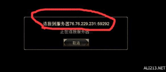 恐怖黎明游侠怎么联机（恐怖黎明联机教程）