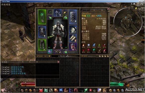 恐怖黎明游侠怎么联机（恐怖黎明联机教程）