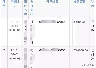 黑客怎么入侵网站(网站渗透入侵全部教程)