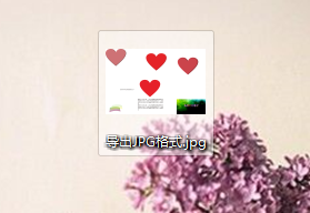 cdr怎么批量导出图片格式（cdr转jpg最简单的方法）